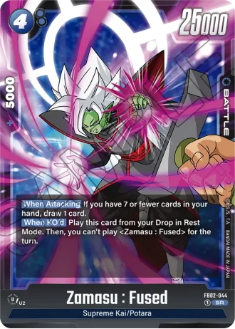 Zamasu : Fused FB02-044 — Blazing Aura (FB02)