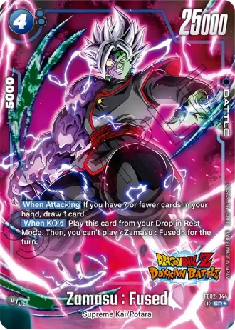 Zamasu : Fused FB05-044 — New Adventure (FB05)