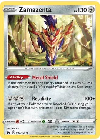 Zamazenta #097/159 — Crown Zenith