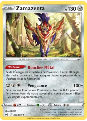 Zamazenta #097/159 — Zénith Suprême