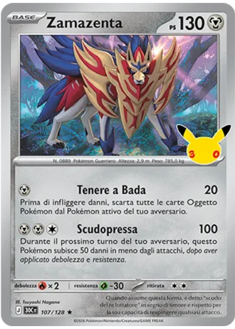 Zamazenta #107/128 — 30° Anniversario