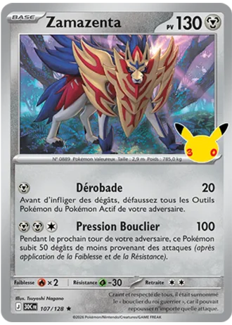 Zamazenta #107/128 — 30e Anniversaire