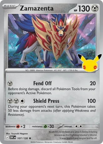 Zamazenta #107/128 — 30th Celebration