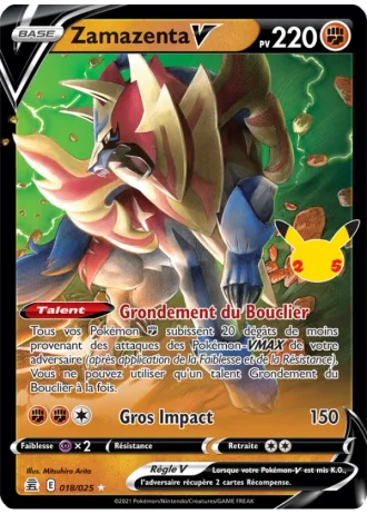 Zamazenta V #18/25 — Célébrations
