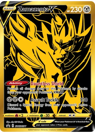 Zamazenta V SWSH077 — Sword & Shield Promos