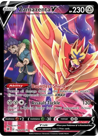 Zamazenta V TG22/30 — Trainer Gallery (Astral Radiance)