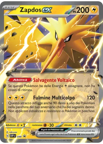 Zapdos ex #049 — Scarlatto e Violetto Promos