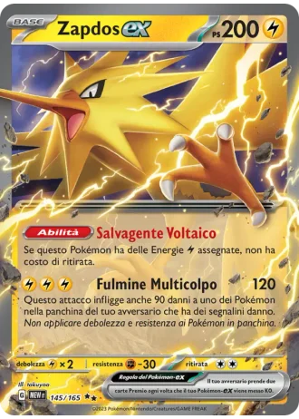 Zapdos ex #145 — 151