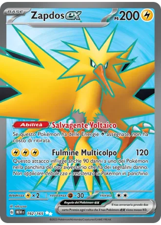 Zapdos ex #192 — 151