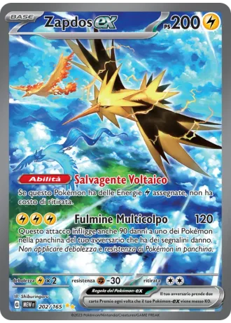 Zapdos ex #202 — 151