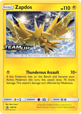 Zapdos (STAFF) SM159 — Sun & Moon Promos