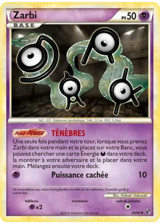 Zarbi #40/90 — Indomptable