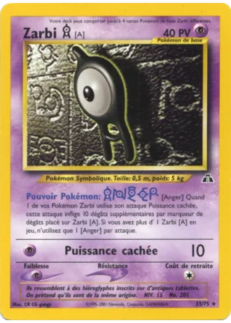 Zarbi A #33/75 — Neo Discovery