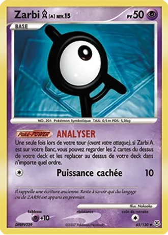 Zarbi A #65/130 — Diamant & Perle