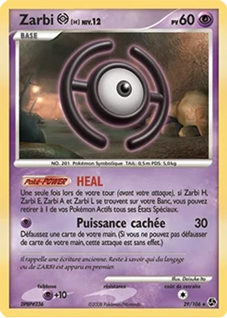Zarbi H #29/106 — Duels au Sommets