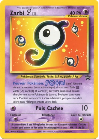 Zarbi J #38 — Wizards Promos