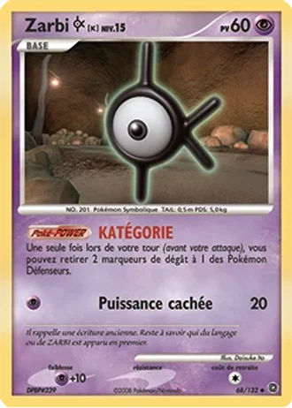 Zarbi K #68/132 — Merveilles Secrètes