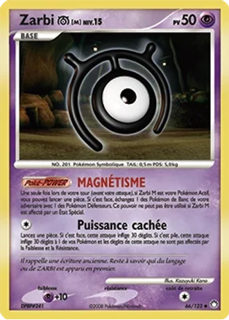 Zarbi M #66 — Trésors Mystérieux