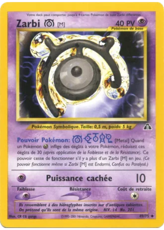 Zarbi M (première édition) #49/75 — Neo Discovery (1ère Édition)