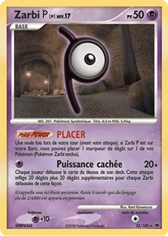 Zarbi P #33/100 — Aube Majestueuse