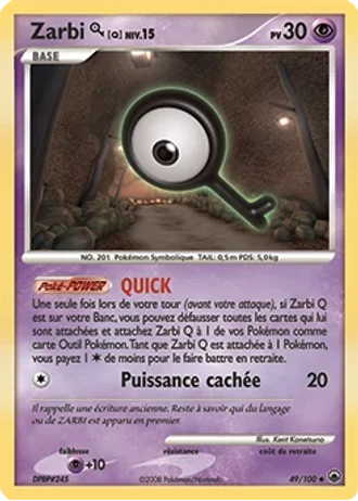 Zarbi Q #49/100 — Aube Majestueuse