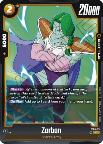Zarbon  FS04-005 — Frieza (FS04)