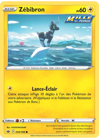 Zébibron #50 — Règne de Glace