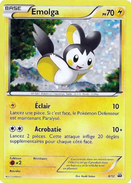 Zébibron #6 — Promo McDonald's 2011