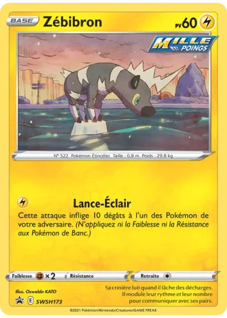 Zébibron SWSH173 — Épée & Bouclier Promos