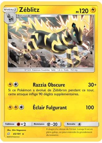 Zéblitz #45/181 — Duo de Choc