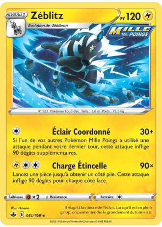 Zéblitz #51/198 — Règne de Glace