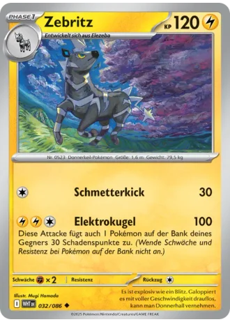 Zebritz #032/86 — Weiße Flammen