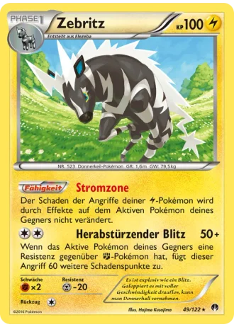 Zebritz #49/122 — TURBOfieber