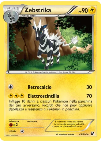 Zebstrika #43/114 — Nero e Bianco