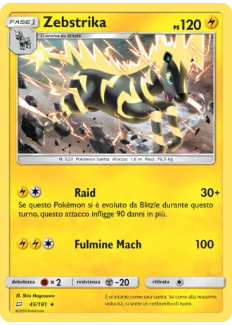 Zebstrika #45/181 — Gioco di Squadra