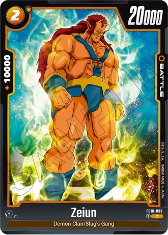 Zeiun  FB10-083 — Cross Force (FB10)