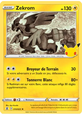 Zekrom #10 — Célébrations