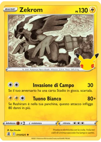 Zekrom #10 — Gran Festa