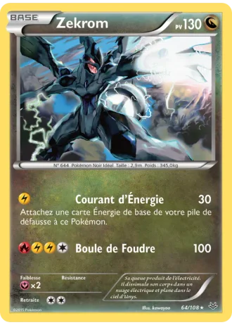 Zekrom #64 — Ciel Rugissant