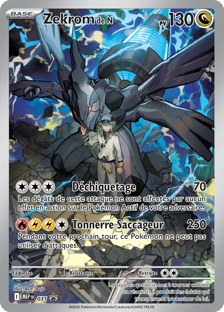 Zekrom de N #031 — Méga-Évolution Promos