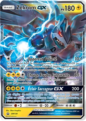 Zekrom GX SM138 — Soleil & Lune Promos