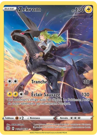Zekrom TG05 — Galerie des Dresseurs (Stars Étincelantes)