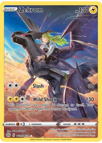 Zekrom TG05 — Trainer Gallery (Brilliant Stars)