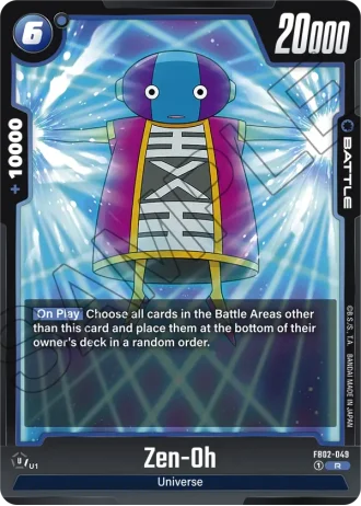 Zen-Oh FB02-049 — Blazing Aura (FB02)