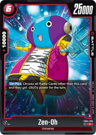 Zen-Oh FB04-010 — Ultra Limit (FB04)