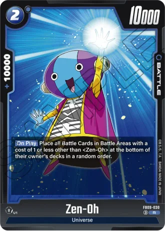 Zen-Oh FB09-030 — Dual Evolution (FB09)