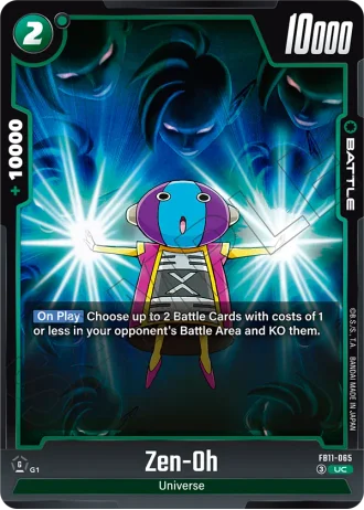 Zen-Oh  FB11-065 — Brightness of Hope (FB11)