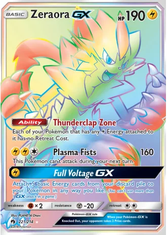 Zeraora GX #221/214 — Lost Thunder