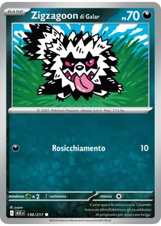 Zigzagoon di Galar #130 — Ascesa Eroica