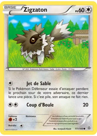 Zigzaton #111/160 — Primo-Choc